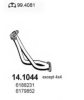 FORD 6188231 Exhaust Pipe